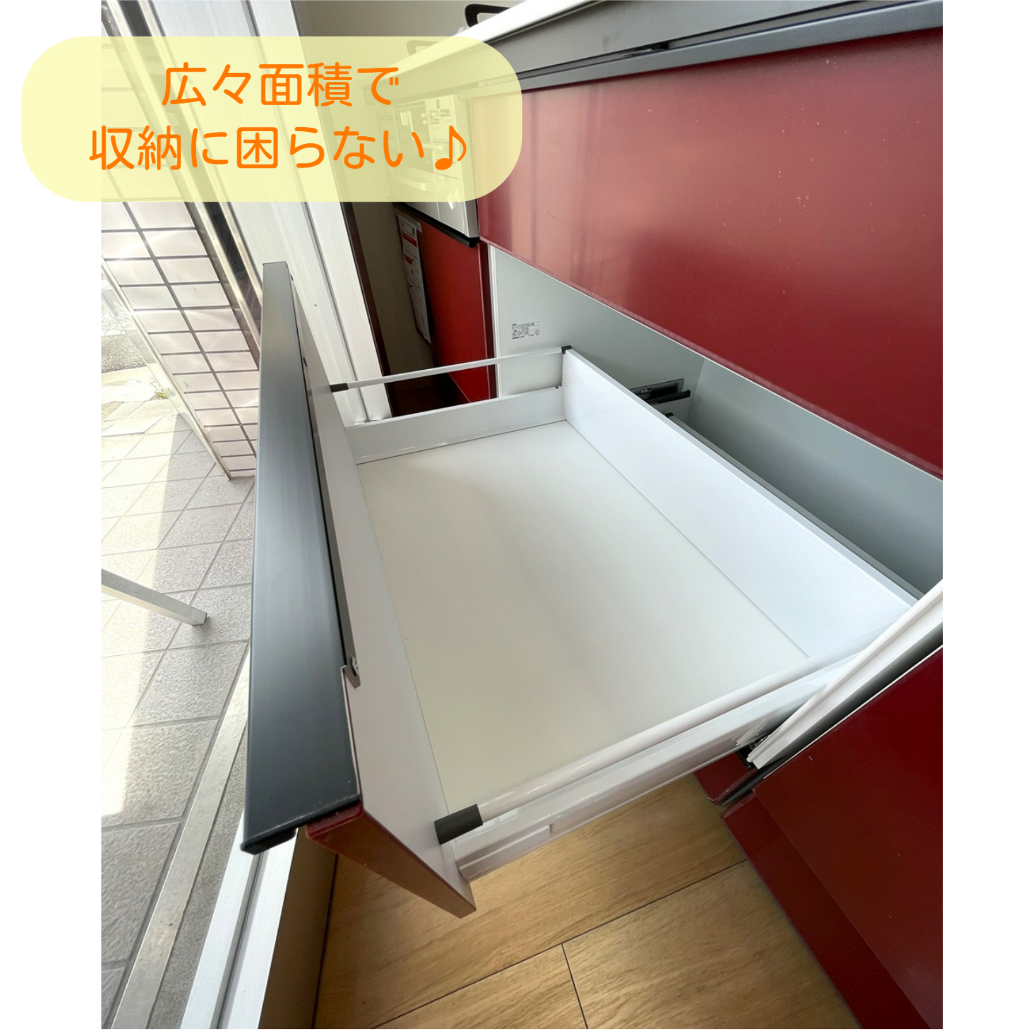 システムキッチンのおすすめPOINT③ - 株式会社クラスタイル